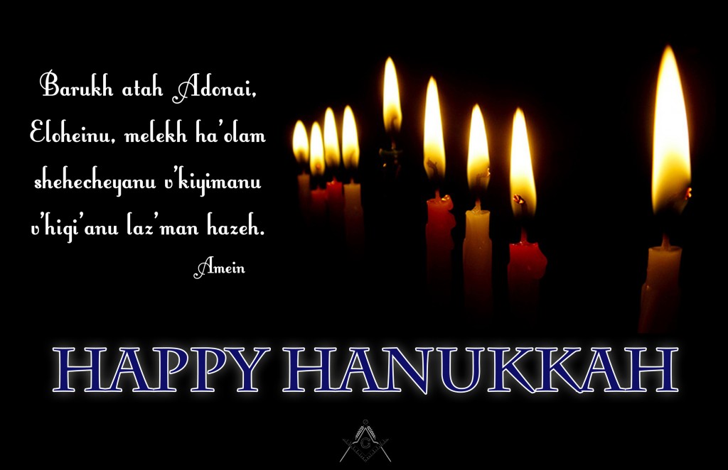 Happy Hanukkasmall